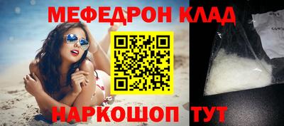 apvp Рязань