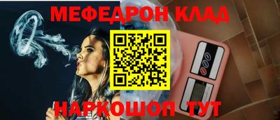 apvp Рязань