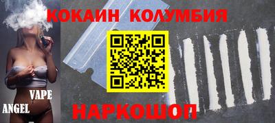 apvp Рязань