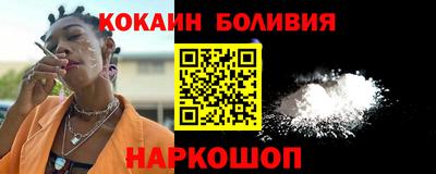 apvp Рязань