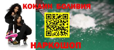 apvp Рязань