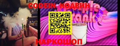 apvp Рязань