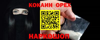 apvp Рязань
