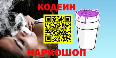 амф Свободный