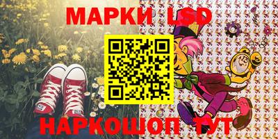 мяу мяу кристалл Рузаевка