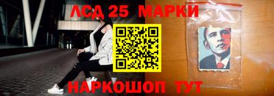 apvp Рязань