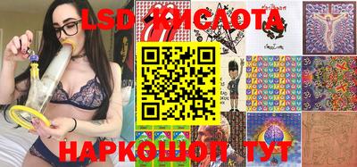 apvp Рязань