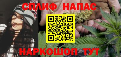 apvp Рязань