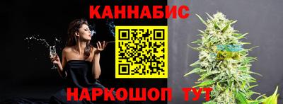 apvp Рязань