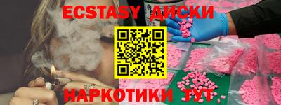 apvp Рязань