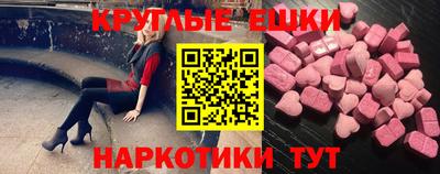 амф Свободный