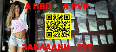 ПСИЛОЦИБИНОВЫЕ ГРИБЫ Северобайкальск