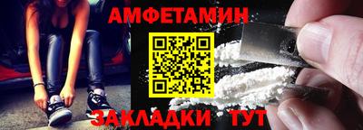 apvp Рязань