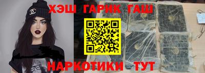 apvp Рязань